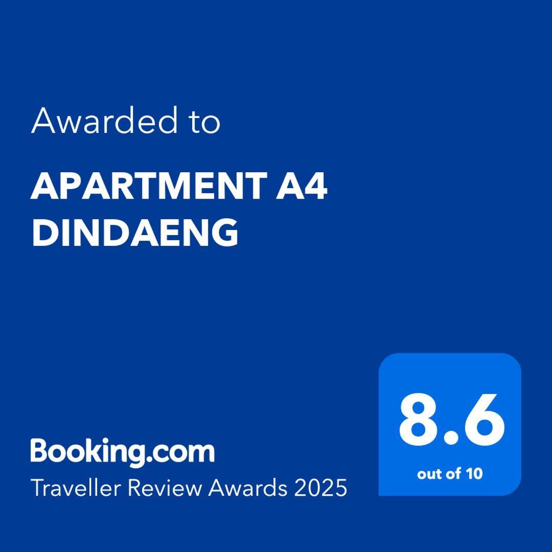 בנגקוק Apartment A4 Dindaeng מראה חיצוני תמונה